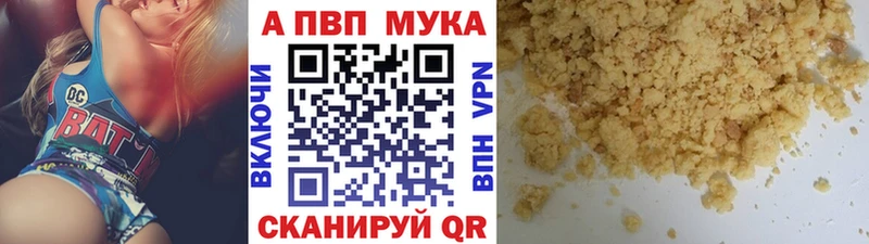 Виды наркоты Шуя Гашиш COCAIN СК Меф