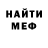 Метадон VHQ Rhania solorzano