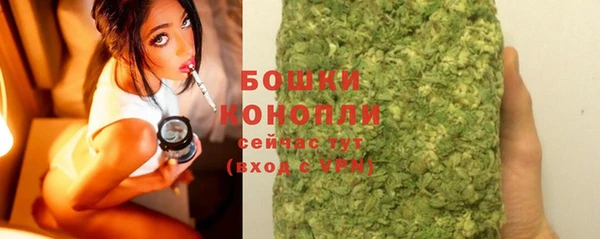соль курить ск Сясьстрой