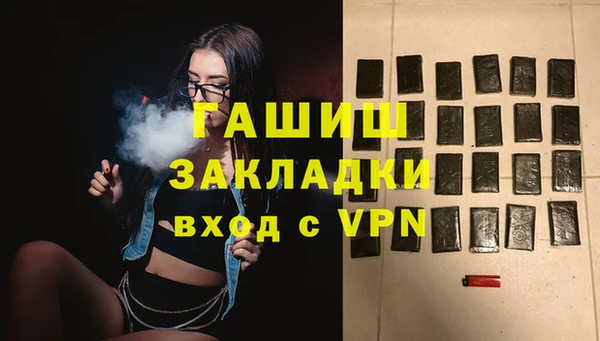 MDMA Premium VHQ Тайга