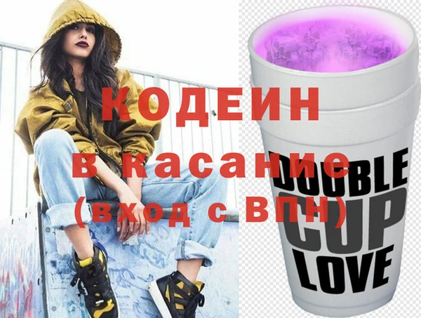 MDMA Premium VHQ Тайга