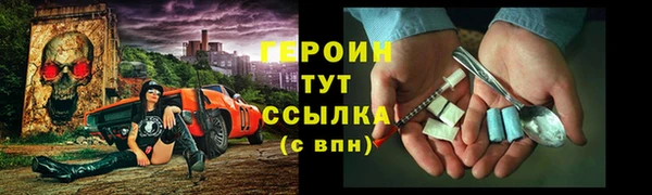 соль курить ск Сясьстрой