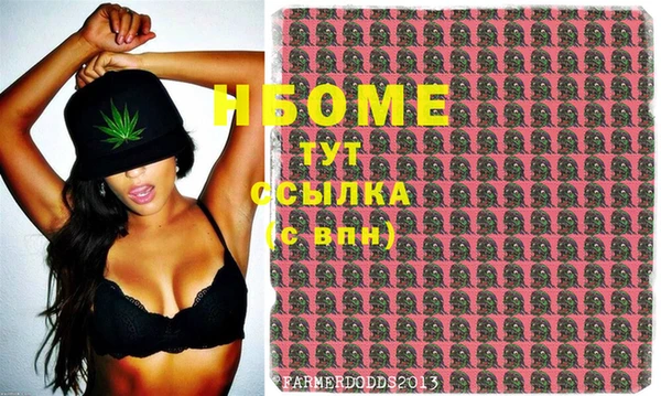 соль курить ск Сясьстрой