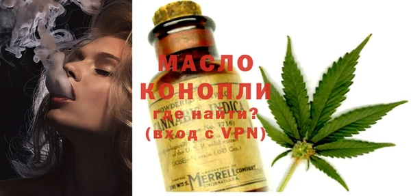 MDMA Premium VHQ Тайга
