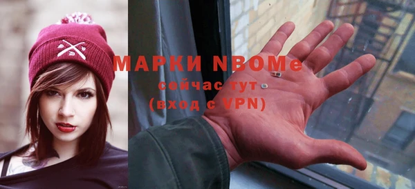 MDMA Premium VHQ Тайга