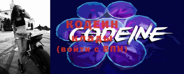 MDMA Premium VHQ Тайга