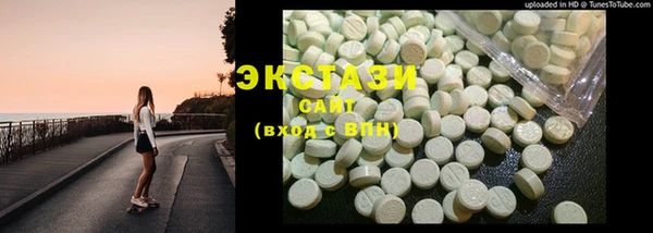 стафф Семёнов