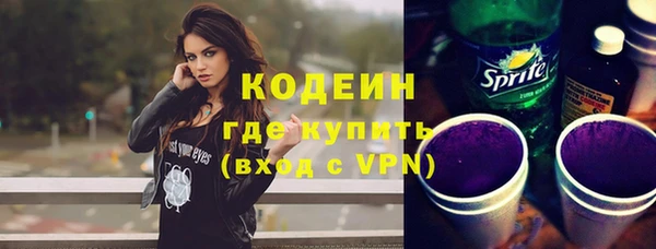 МДМА Тавда