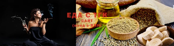 MDMA Premium VHQ Тайга