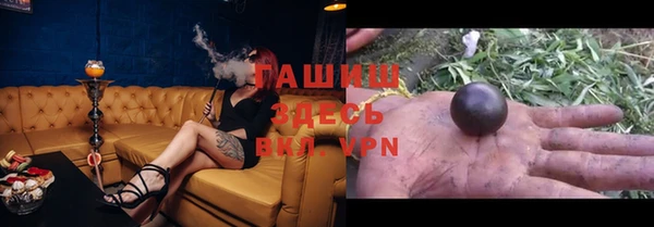 MDMA Premium VHQ Тайга