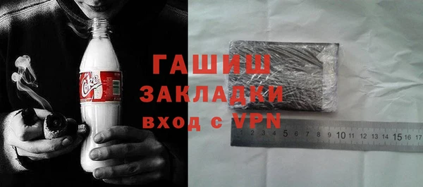соль курить ск Сясьстрой