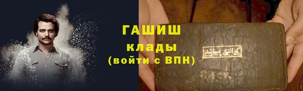 мет Вязники