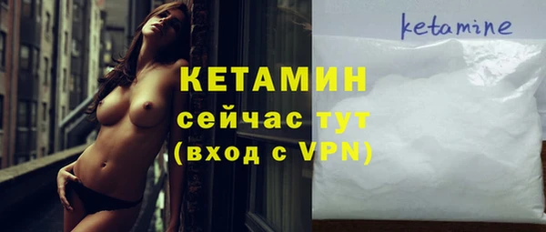 соль курить ск Сясьстрой