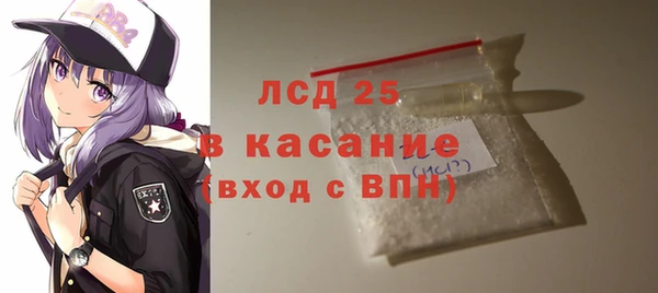 соль курить ск Сясьстрой