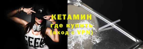 МДМА Тавда