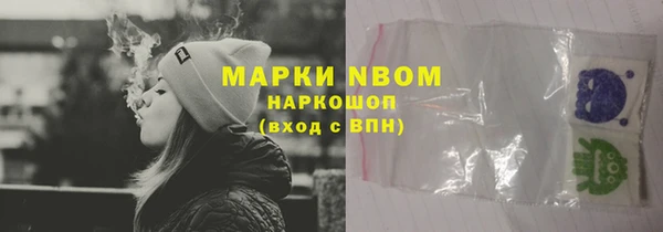 соль курить ск Сясьстрой