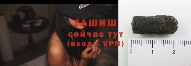 соль курить ск Сясьстрой