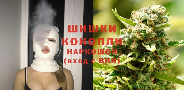 МДМА Тавда
