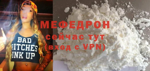 соль курить ск Сясьстрой