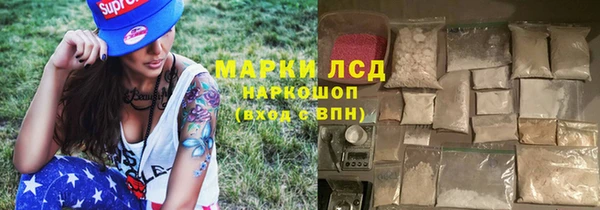 MDMA Premium VHQ Тайга