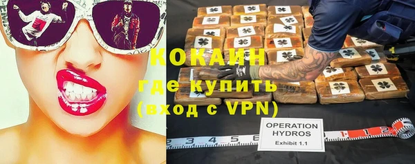 соль курить ск Сясьстрой