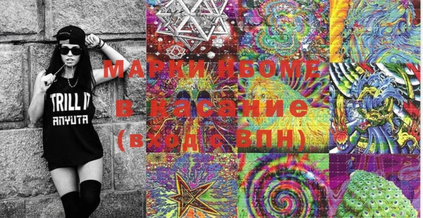 MDMA Premium VHQ Тайга