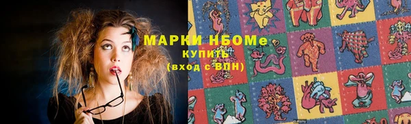 мет Вязники