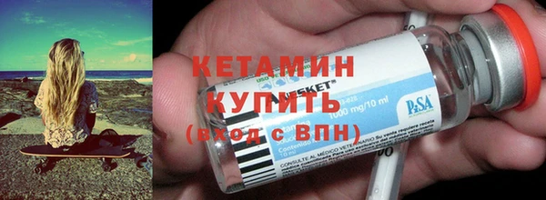 MDMA Premium VHQ Тайга
