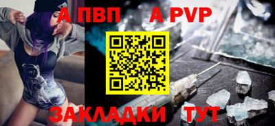MDMA Ирбит