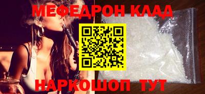 a pvp Балаково