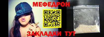 a pvp Балаково