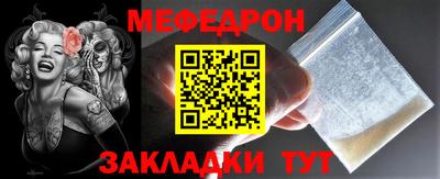 экстази Изобильный