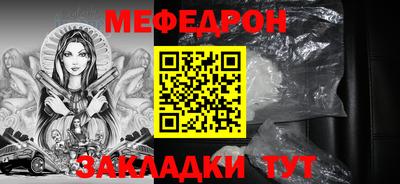 MDMA Ирбит