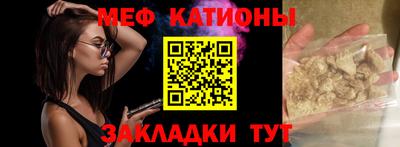 MDMA Premium VHQ Бийск