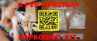 MDMA Ирбит