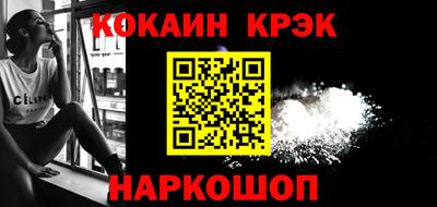 экстази Изобильный