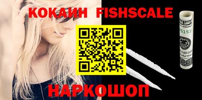 экстази Изобильный
