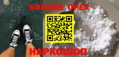MDMA Ирбит