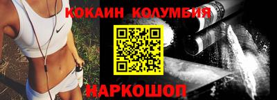 jwh Берёзовский