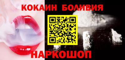 экстази Изобильный
