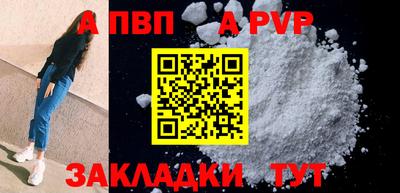 экстази Изобильный