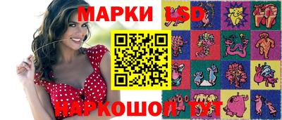 мяу мяу мука Балахна