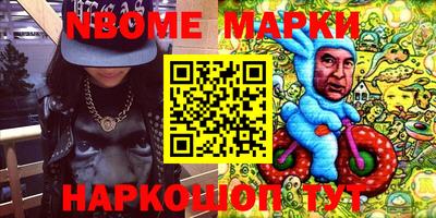 a pvp Балаково