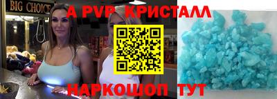 экстази Изобильный