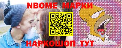 MDMA Ирбит