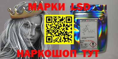 MDMA Ирбит