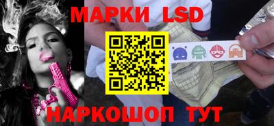 MDMA Ирбит