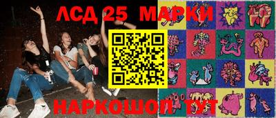 мяу мяу мука Балахна