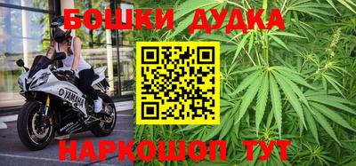 мяу мяу мука Балахна