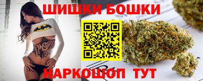 MDMA Premium VHQ Бийск